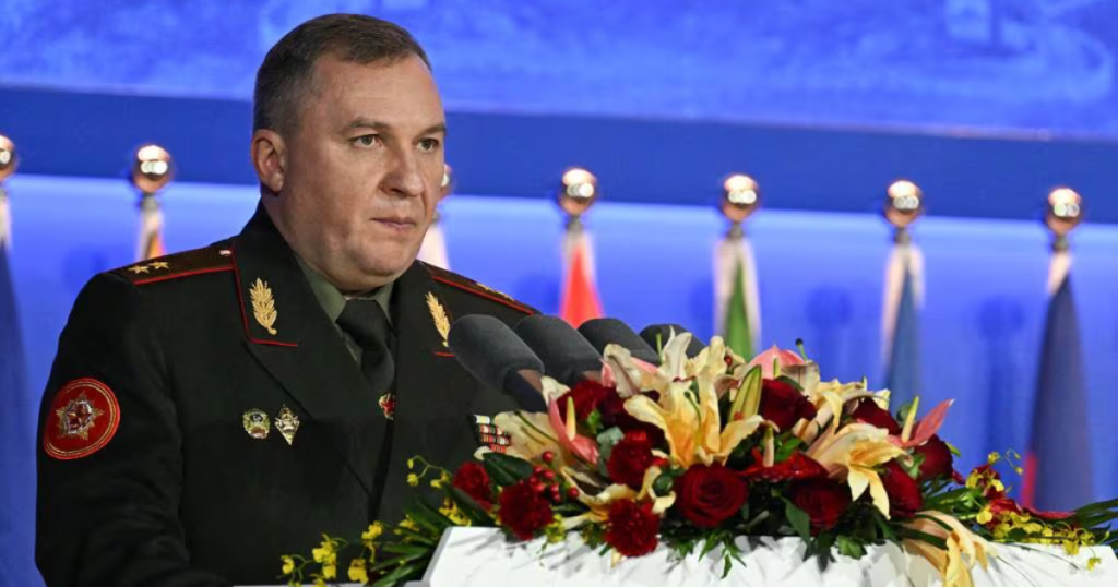 Belarus' Nuclear Ambiguity: Exploring A New Doctrine In The Shadows