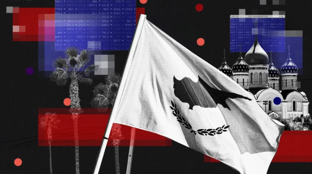 €71 Million Hidden Behind Cypriot Shell Companies The Data Failure That Exposed Europe